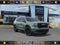 2027 GMC Acadia AWD Elevation