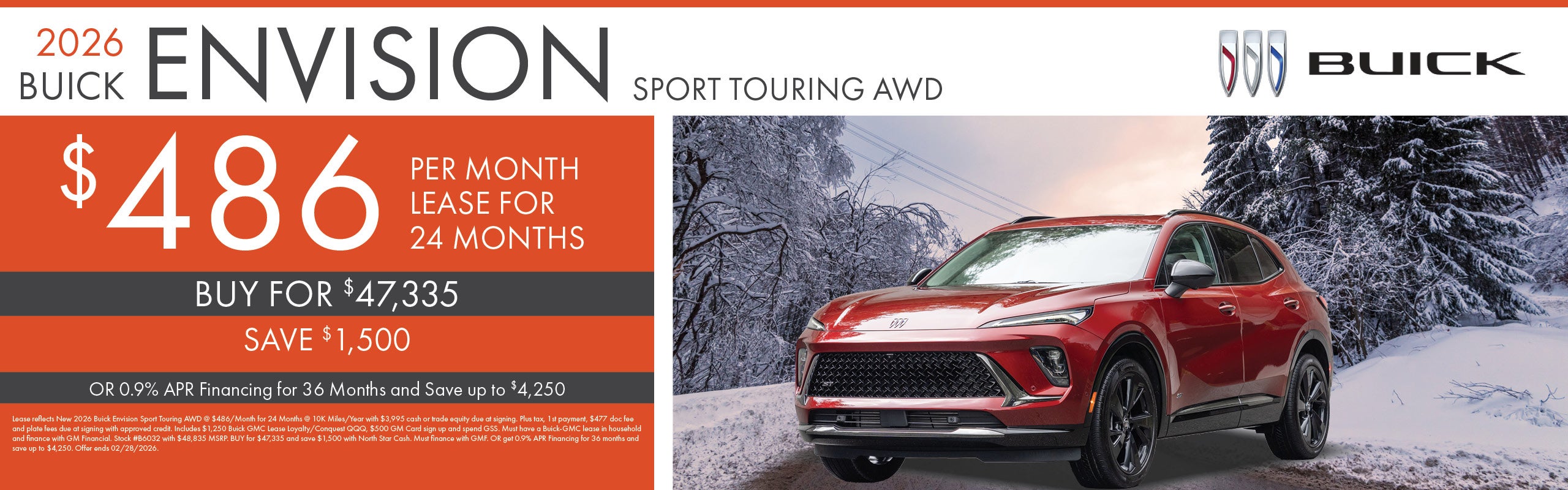 2026 Buick Envision 