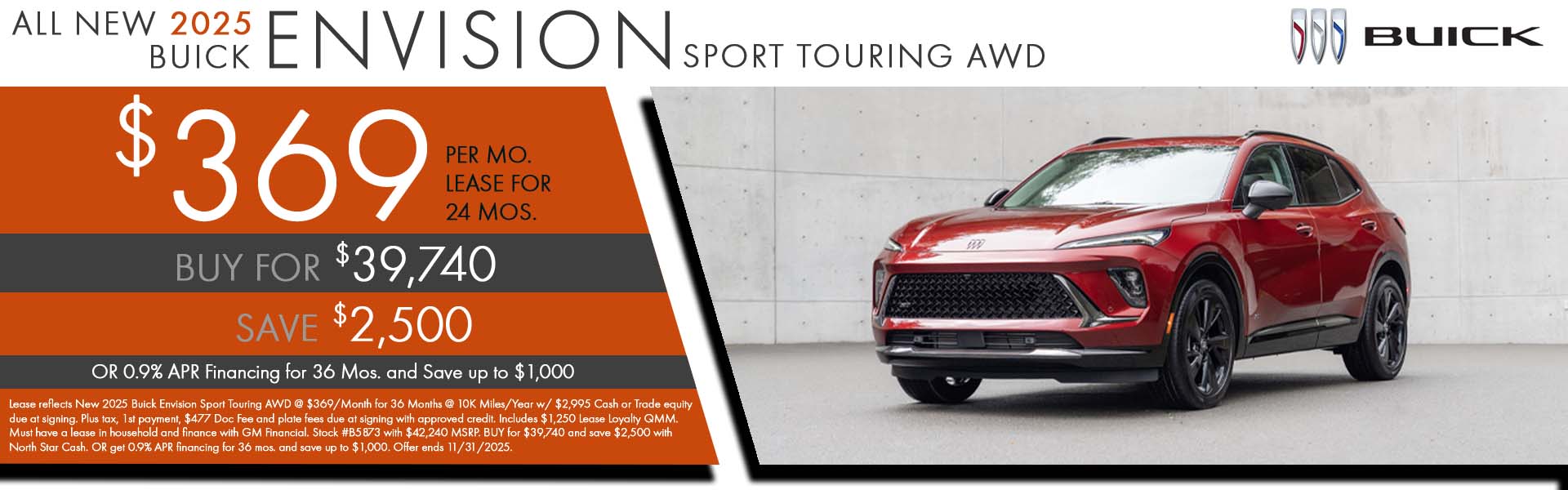 New 2025 Buick Envision