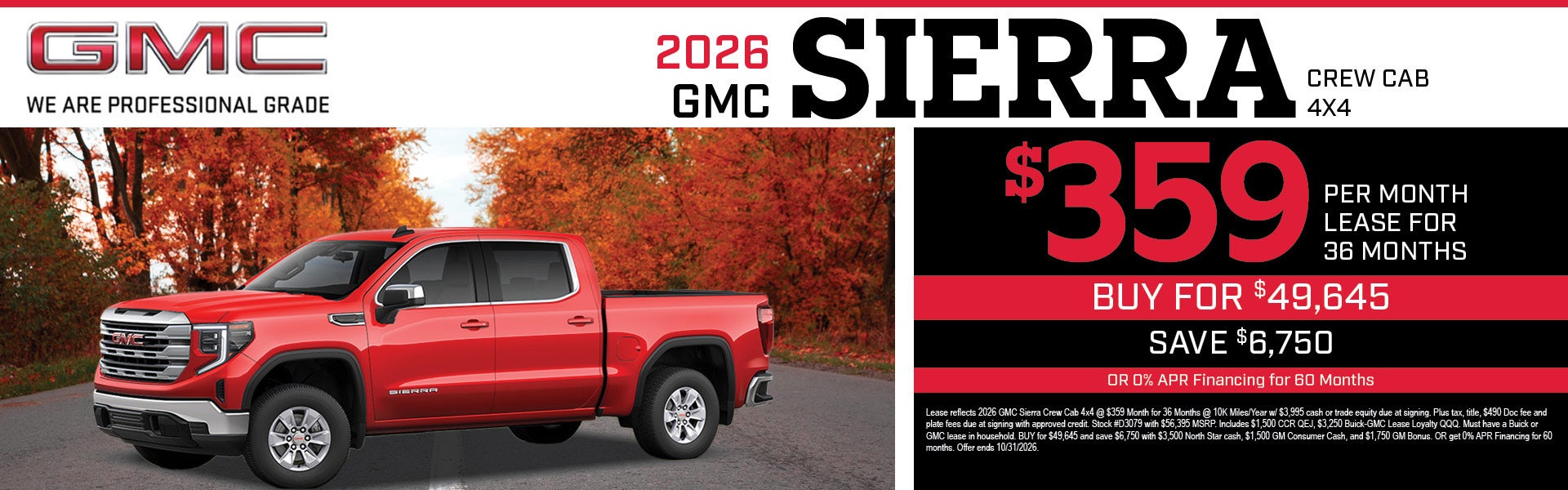 2026 Sierra Crew Cab
